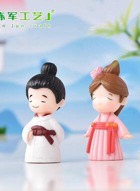 公仔古装情侣中国风创意婚庆摆件