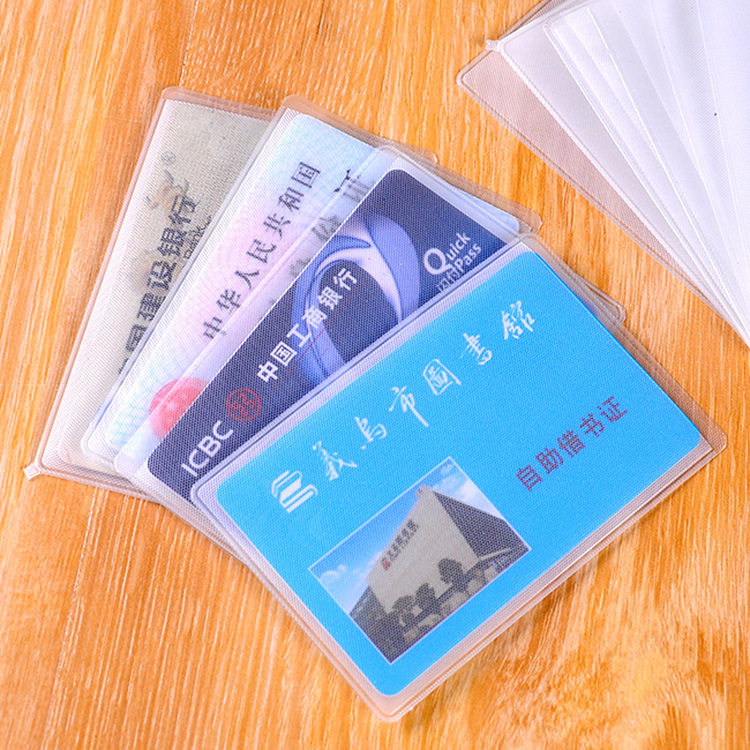 拍1发12个 透明磨砂防磁银行IC身份证件公交会员卡保护套卡套