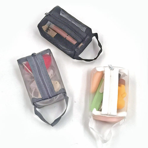 迷你拉链小化妆袋网纱透明零钱包便携口红钥匙包卡片包透明收纳袋