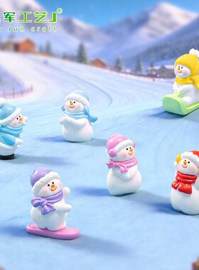 新款微景观可爱冬日滑雪雪人公仔