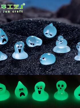 新款跨境新品微景观创意夜光水精