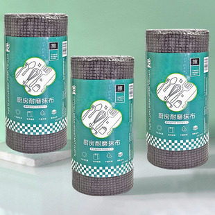 工厂发货厨房耐磨手撕抹布代替钢丝球抹布刷锅洗碗布家用一次性懒