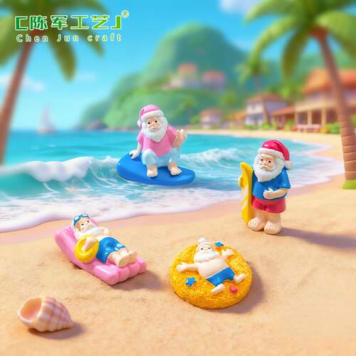 新款微景观夏日冲浪圣诞老人公仔