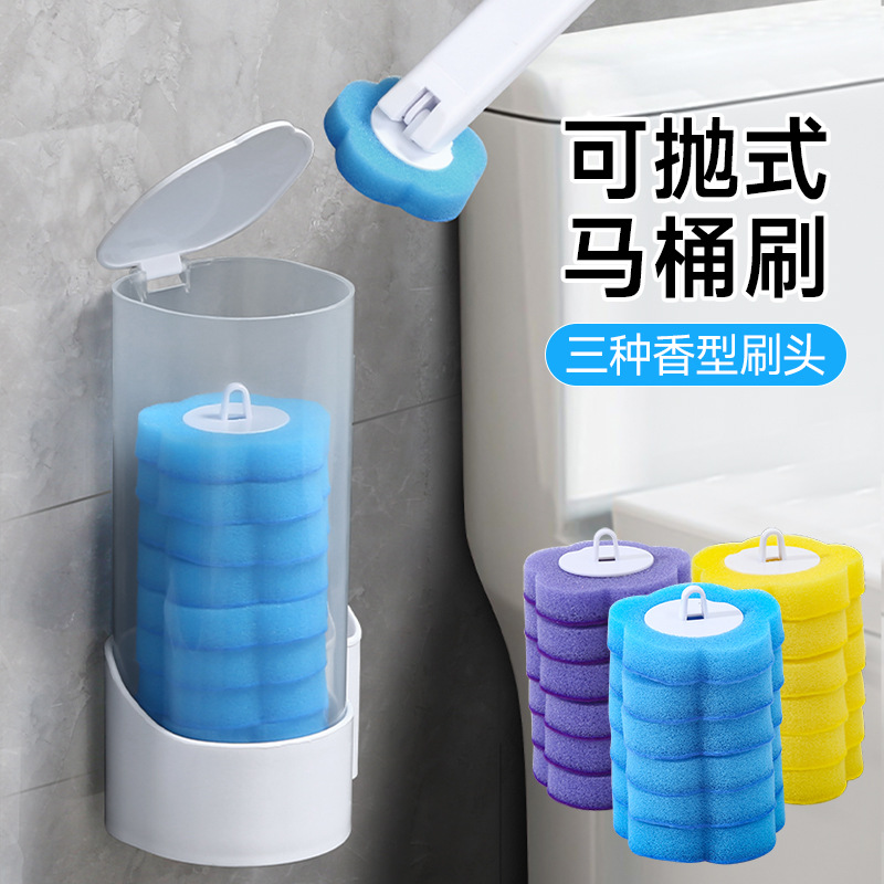 工厂直销一次性马桶刷套装卫生间无死角无菌家用可抛替换清洁刷头