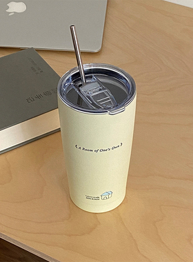 lelemonade吸管保温杯子女大容量不锈钢高颜值小众设计随行咖啡杯