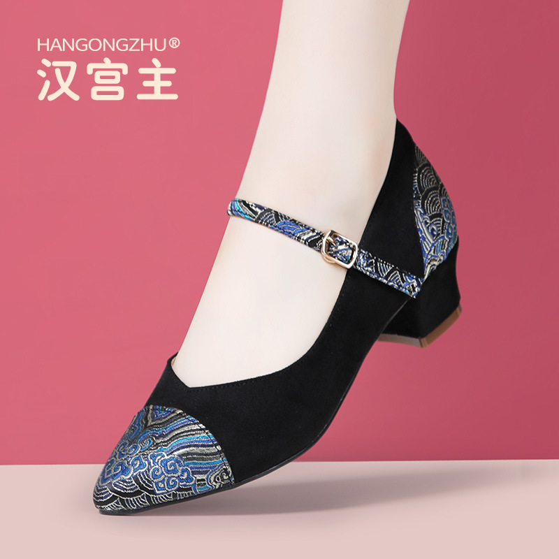 新中式舞蹈鞋女汉服旗袍搭配舞蹈女鞋国风真皮舞鞋软底拉丁广场