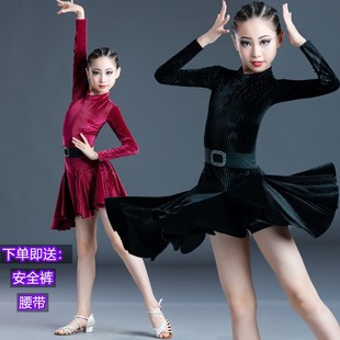 儿童拉丁舞服秋冬装女少儿拉丁练功服套装厚女童舞蹈服表演服