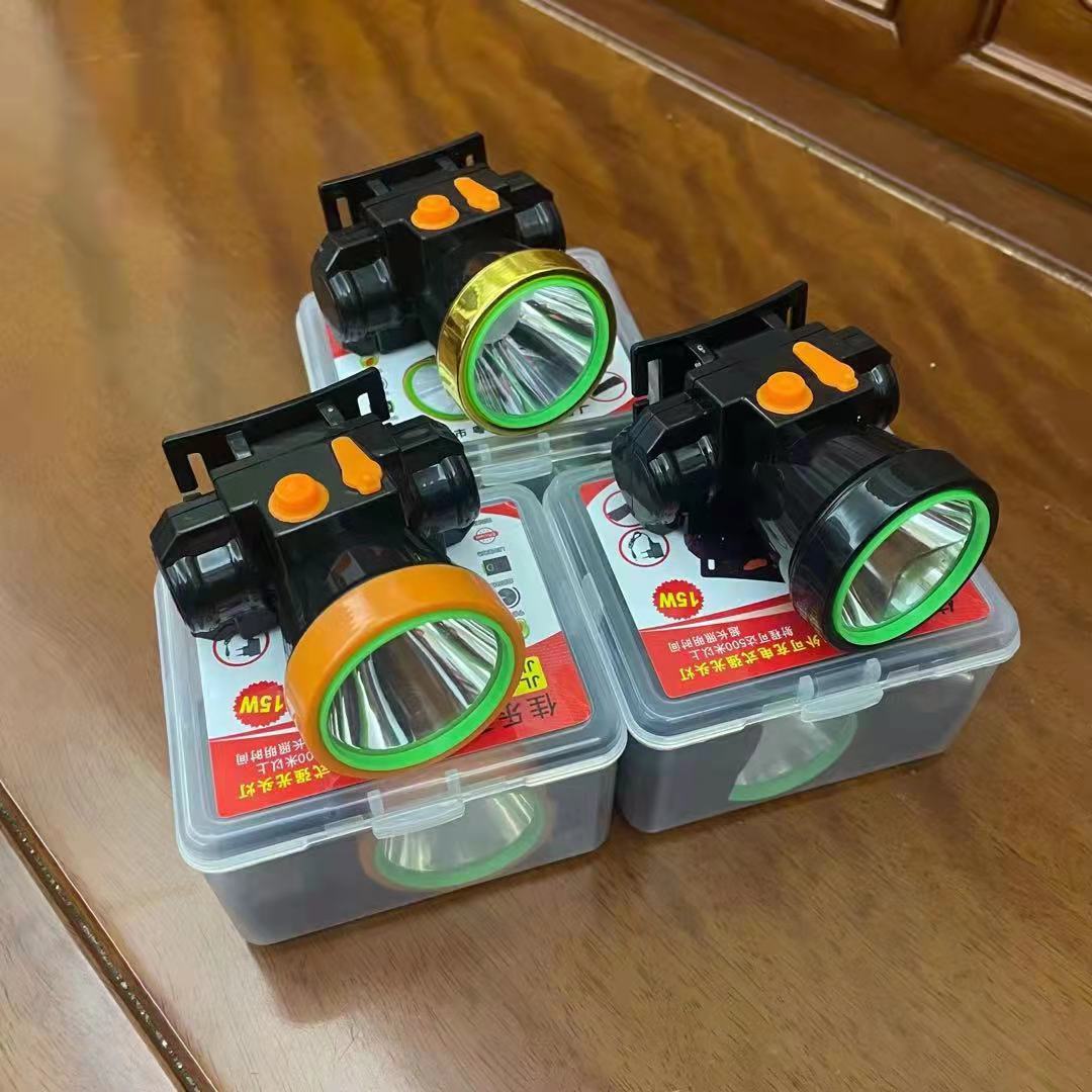 强光头灯远射头戴式安全