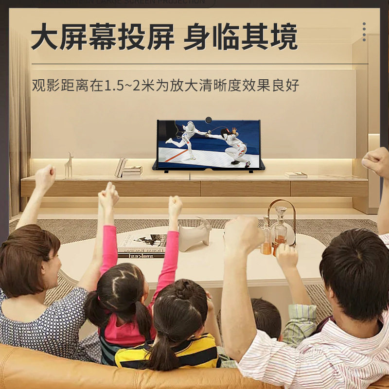 新款新品20寸抽拉式手机