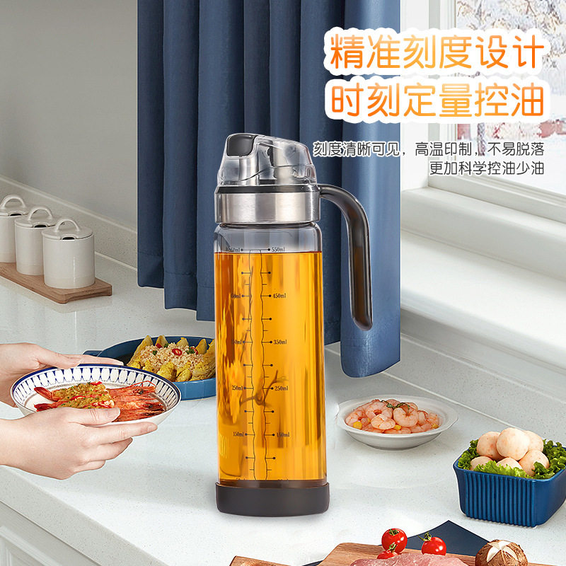 厨房自动开合玻璃油壶大