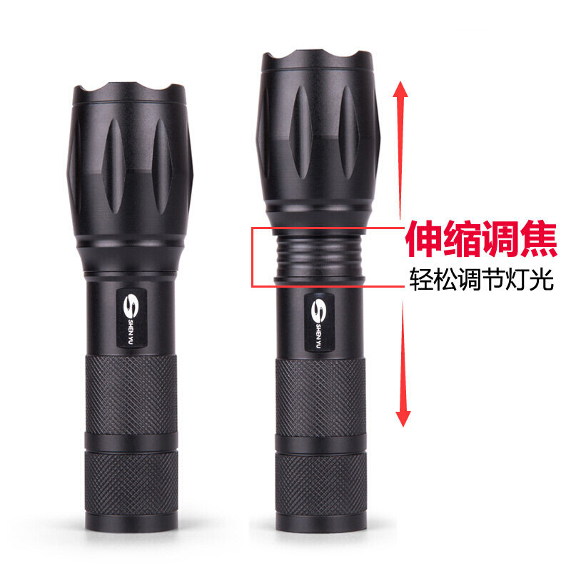 /强光手电筒亮远射充电
