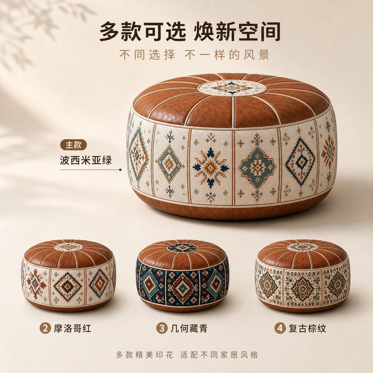 轻奢大容量衣物收纳袋防