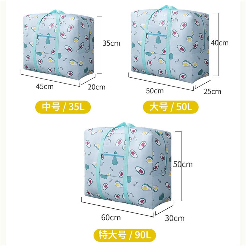 收纳袋棉被居家搬家打包