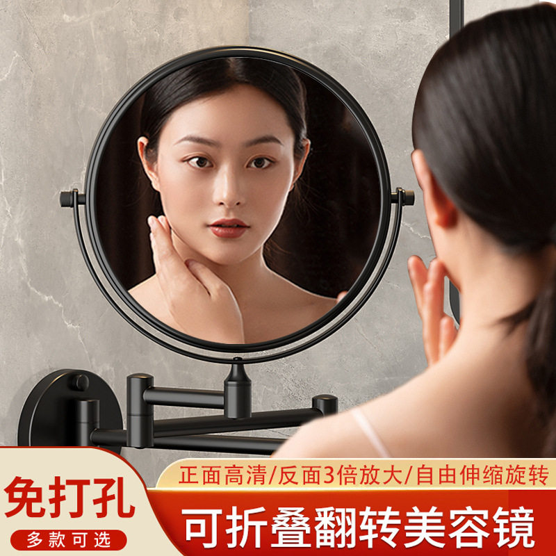 免打孔化妆镜360度旋转伸