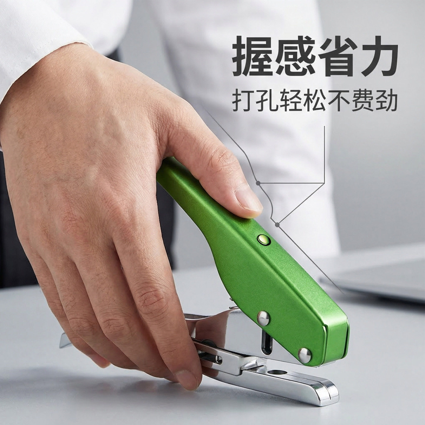 打孔器6-9mm会员卡单钳圆