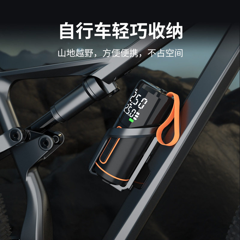 自行车打气筒便携式快速