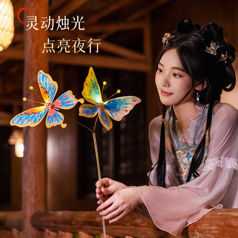 中秋节七彩蝴蝶灯笼diy儿