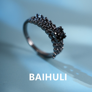 白狐狸中东款轻奢简约铜镶黑色锆石戒指小众设计感稻穗叠戴指环女