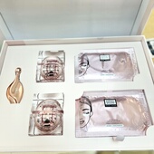 奥伦纳素胜肽紧塑眼油套装 28颗眼油两罐 14对眼膜