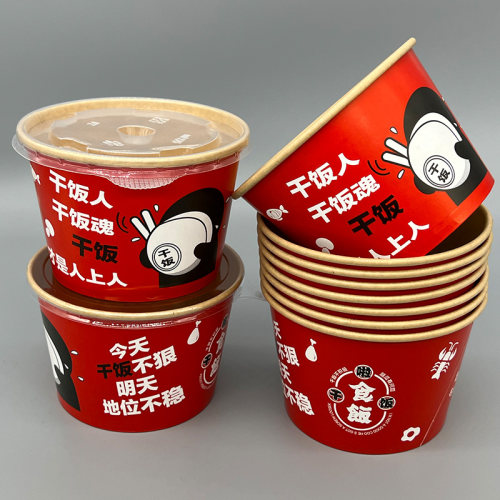 妙力圆形纸质网红纸碗泡面