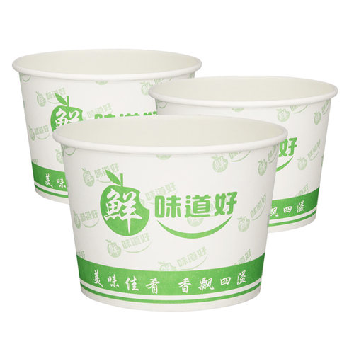 一次性筷子加厚圆形酸辣粉纸碗