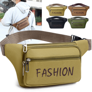 手机腰包男士 运动工作跑步包户外工地干活用耐磨腰间包女 2025新款