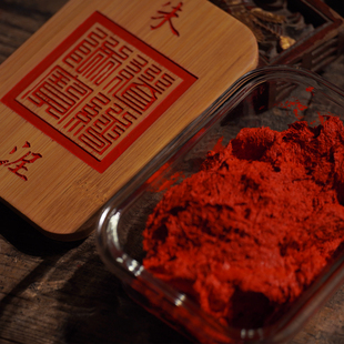 手工朱砂油性多油印泥 大尺寸印盒 朱红印泥 大盒 玻璃盒装