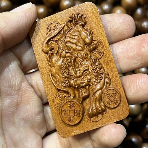 枣木貔貅招财进宝道系无事牌(37)