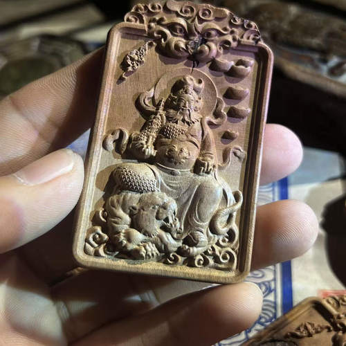 财神赵公明赵老板讳字无事牌69（送绳子）