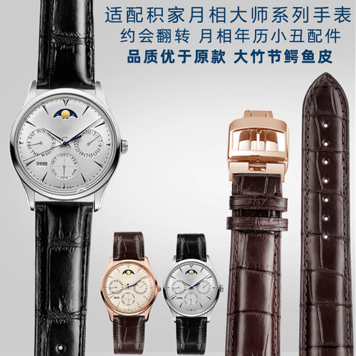 优质工艺常规大竹节中光时尚商务