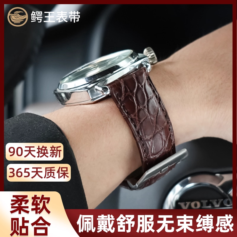 适配沛纳海手表时尚大气优质