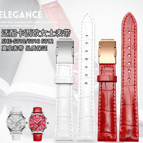 适用casio卡西欧真皮手表带