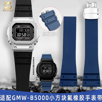 优质氟橡胶原版接口品质保证