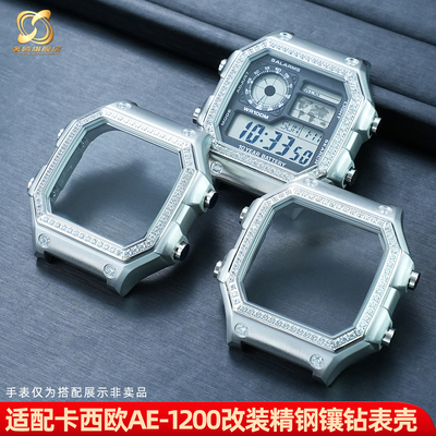 适配卡西欧手表精钢表壳表带