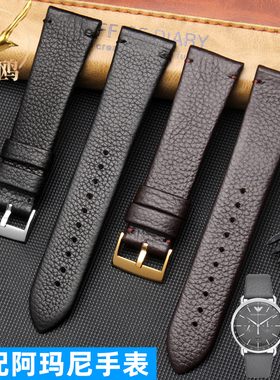 适用阿玛尼AR11011 60003 11153真皮手表带 男士商务牛皮配件22mm