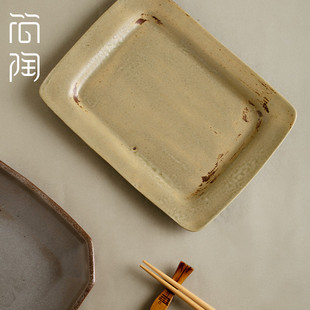 粗陶餐盘复古长方盘鱼盘菜盘子家用餐具食器创意浅盘平盘 简陶日式