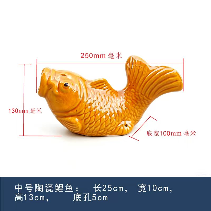 陶瓷鲤鱼出水口排水口阳台屋顶天台外墙排水龙头滴水水池喷水流水