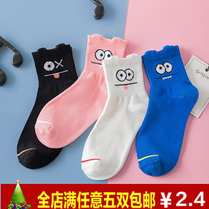韩国东大门ulzzang甜美可爱大眼睛卡通中短筒袜学生立耳搞怪袜子