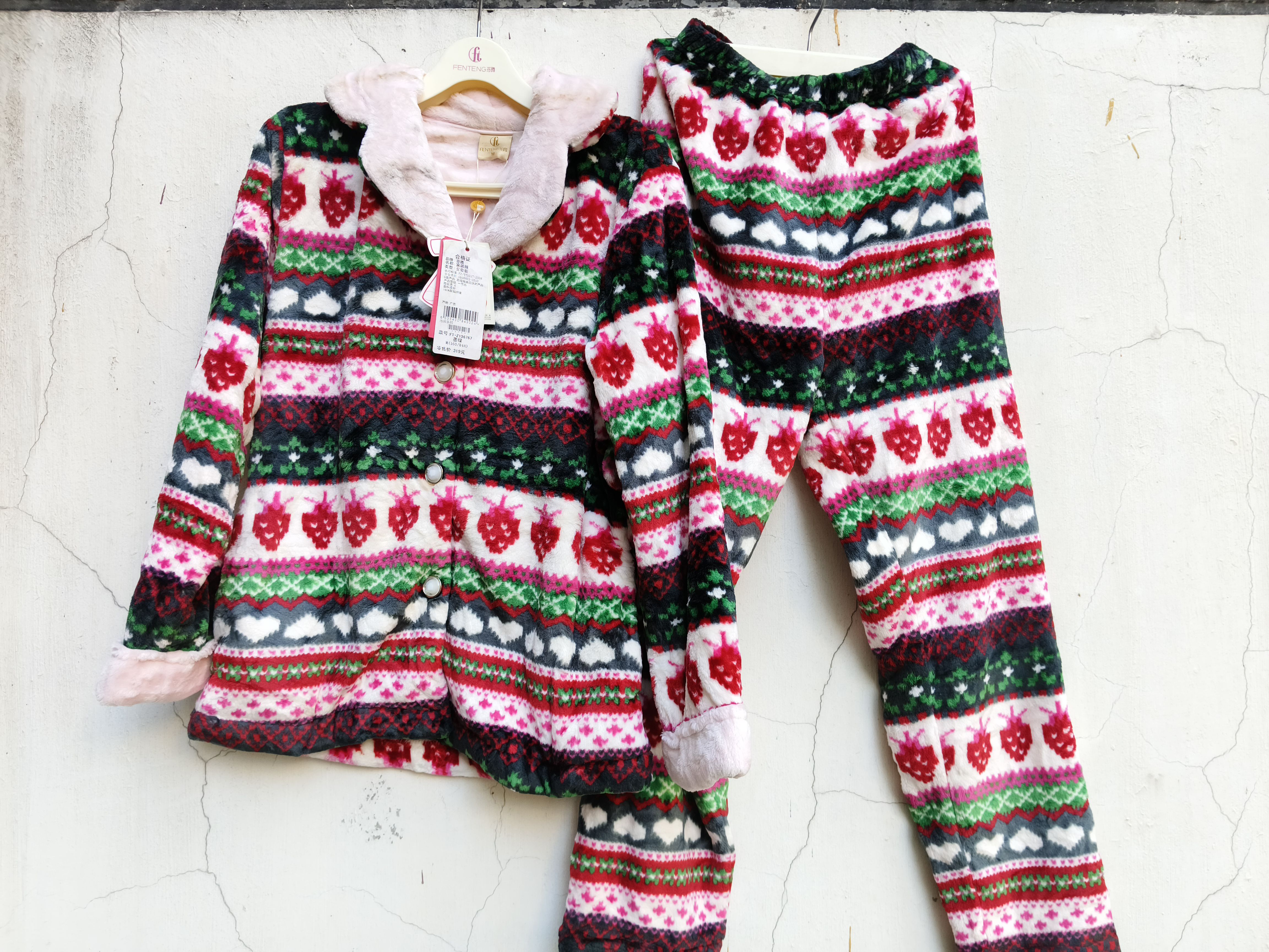 微瑕处理芬腾清仓女士加厚珊瑚绒睡衣女秋冬可爱毛毛绒绒家居服套