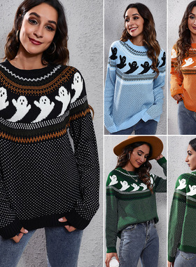 SMT 万圣节幽灵复古波点长袖针织毛衣女宽松欧美女装