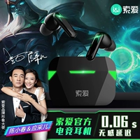 Игровые сверхдлинные наушники, bluetooth, коллекция 2022
