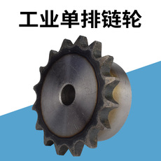 Яичный рулетик машина 钢10-非标链轮14 齿轮齿订做13链轮3016a链条111a161 21545寸配