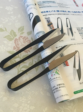 日本进口CLOVER 可乐工具 纱线剪 36-301  36-302  剪刀