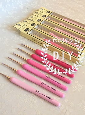 日本进口tulip广岛钩针TER-03-14玫瑰粉色单支钩针粗线编织