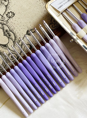 25年日本进口TULIP 钩针广岛紫色钩针薰衣草单根手工DIY编织工具