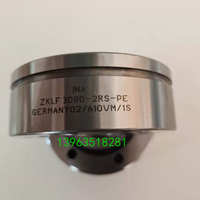 INA德国精密轴承 ZKLF 1255 1560 1762 2068 2575 3080-2Z-2RS-P