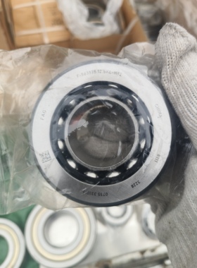 F-563575汽车后差速器轴承  轴承比较齐全