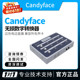 Candyface糖果脸直播声卡转换器双光纤工艺真正意义无损音质一号