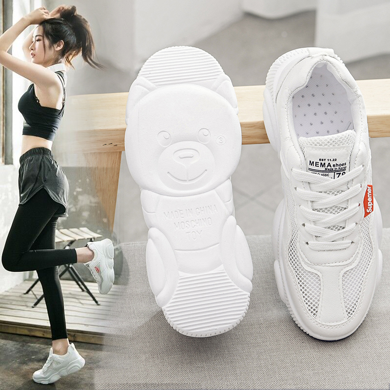 summer Net Red Little Bear Hollow leisure time ventilation student gym shoes XL 41 42 42 Extra size women's shoesin the Women's Shoes, Low shoes  category - from Buy2taobao.com to provide professional Taobao agent buy service