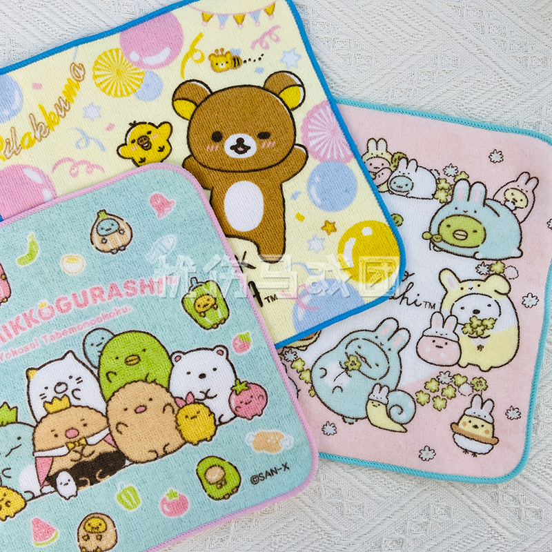 日本san-x角落生物轻松熊限定文具周边小方巾 毛巾